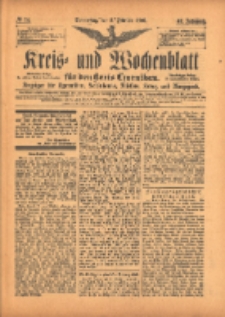 Kreis- und Wochenblatt f&uuml;r den Kreis Czarnikau: Anzeiger f&uuml;r Czarnikau, Sch&ouml;nlanke, Filehne, Kreuz, und Umgegend. 1899.02.02 Jg.47 Nr14