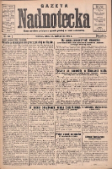 Gazeta Nadnotecka: pismo narodowe poświęcone sprawie polskiej na ziemi nadnoteckiej 1932.10.15 R.12 Nr238