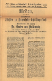 Kreis- und Wochenblatt f&uuml;r den Kreis Czarnikau: Anzeiger f&uuml;r Czarnikau, Sch&ouml;nlanke, Filehne, Kreuz, und Umgegend. 1899.07.08 Jg.47 Nr78