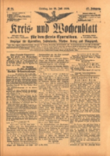 Kreis- und Wochenblatt f&uuml;r den Kreis Czarnikau: Anzeiger f&uuml;r Czarnikau, Sch&ouml;nlanke, Filehne, Kreuz, und Umgegend. 1899.07.25 Jg.47 Nr85