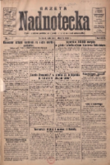 Gazeta Nadnotecka: pismo narodowe poświęcone sprawie polskiej na ziemi nadnoteckiej 1933.01.01 R.13 Nr1