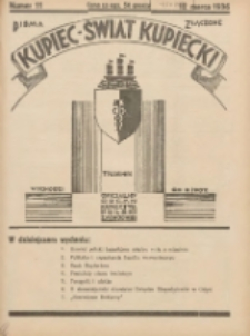 Kupiec-Świat Kupiecki; pisma złączone; oficjalny organ kupiectwa Polski Zachodniej 1936.03.12 R.30 Nr11