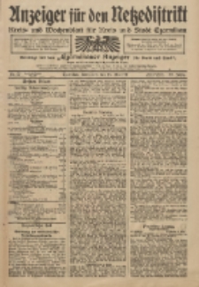 Anzeiger f&uuml;r den Netzedistrikt Kreis- und Wochenblatt f&uuml;r Kreis und Stadt Czarnikau 1911.05.13 Jg.59 Nr57
