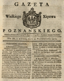 Gazeta Wielkiego Xięstwa Poznańskiego 1820.10.11 Nr82