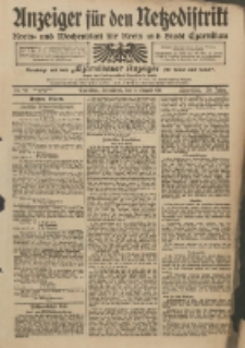 Anzeiger f&uuml;r den Netzedistrikt Kreis- und Wochenblatt f&uuml;r Kreis und Stadt Czarnikau 1911.08.05 Jg.59 Nr92