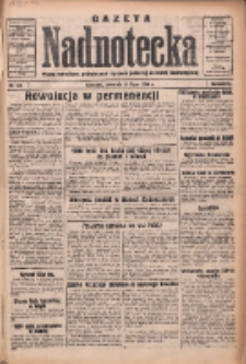 Gazeta Nadnotecka: pismo narodowe poświęcone sprawie polskiej na ziemi nadnoteckiej 1933.07.13 R.13 Nr158