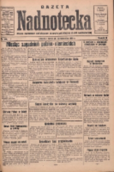 Gazeta Nadnotecka: pismo narodowe poświęcone sprawie polskiej na ziemi nadnoteckiej 1933.10.25 R.13 Nr246