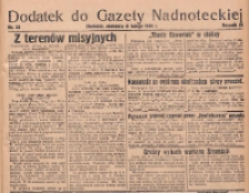Gazeta Nadnotecka: pismo narodowe poświęcone sprawie polskiej na ziemi nadnoteckiej 1934.02.11 R.14 Nr33