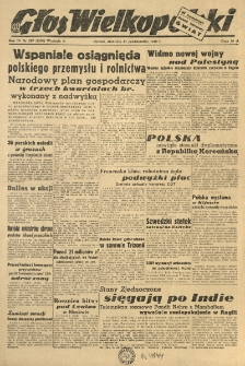 Głos Wielkopolski. 1948.10.17 R.4 nr287 Wyd.A