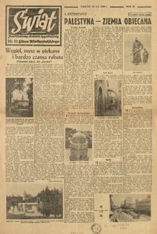 Świat. Ilustrowany dodatek tygodniowy Głosu Wielkopolskiego. 1948.07.25 R.3 nr30