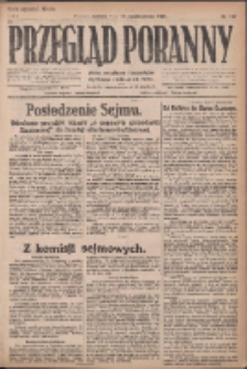 Przegląd Poranny: pismo niezależne i bezpartyjne 1921.10.15 R.1 Nr167