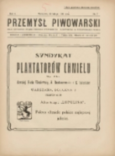 Przemysł Piwowarski : organ Centr. Związku Przemysłu Piwowarskiego i Słodowniczego w Rzeczypospolit. Polskiej 1926.02.13 R.4 Nr7