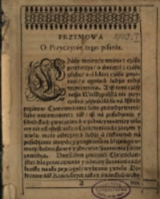 Czarownica Powołana Abo Krotka Navka Y Przestroga z Strony Czarownic : Zebrana zrozmaitych (!) Doktorow tak wprawie (!) Bożym iako y w świeckim biegłych dla ochrony y poratowania sumnienia, osobliwie na takie Sądy wysadzonych.uł projektu badawczego 0 Czarownica Powołana Abo Krotka Navka Y Przestroga z Strony Czarownic : Zebrana zrozmaitych (!) Doktorow tak wprawie (!) Bożym iako y w świeckim biegłych dla ochrony y poratowania sumnienia, osobliwie na takie Sądy wysadzonych.