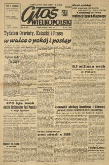 Głos Wielkopolski. 1950.05.07 R.6 nr125 Wyd.ABC