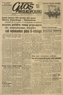 Głos Wielkopolski. 1950.08.22 R.6 nr230 Wyd.ABC