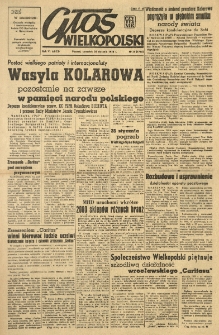 Głos Wielkopolski. 1950.01.26 R.6 nr25 Wyd.ABCD