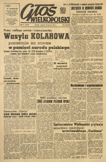 Głos Wielkopolski. 1950.01.26 R.6 nr25 Wyd.ABCD