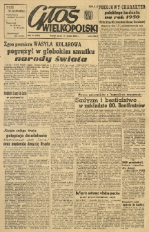 Głos Wielkopolski. 1950.01.27 R.6 nr26 Wyd.ABCD