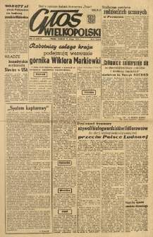 Głos Wielkopolski. 1950.02.12 R.6 nr42 Wyd.ABCD
