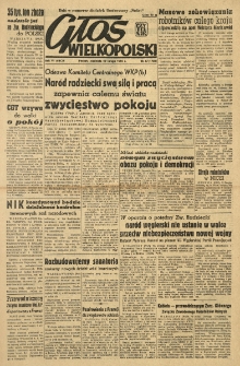 Głos Wielkopolski. 1950.02.19 R.6 nr49 Wyd.ABCD