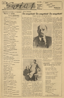 Świat. Ilustrowany dodatek tygodniowy Głosu Wielkopolskiego. 1950.01.22 R.5 nr3
