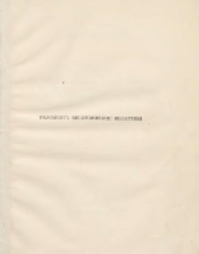 Fragmenty Belwederskiej Biblioteki W.Ks.Konstantego Pawłowicza w moim księgozbiorze