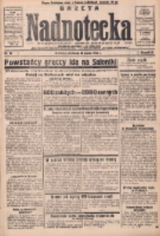 Gazeta Nadnotecka: bezpartyjne pismo codzienne 1935.03.10 R.15 Nr58