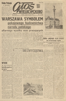 Głos Wielkopolski. 1951.01.17 R.7 nr16 Wyd.AB