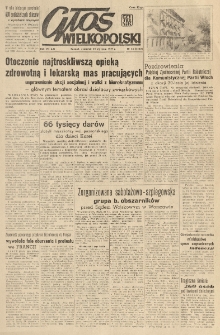 Głos Wielkopolski. 1951.01.25 R.7 nr24 Wyd.AB