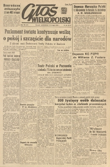 Głos Wielkopolski. 1951.02.26 R.7 nr56 Wyd.AB