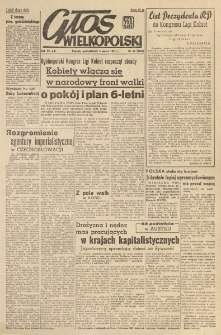 Głos Wielkopolski. 1951.03.05 R.7 nr63 Wyd.AB