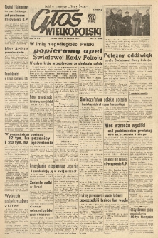 Głos Wielkopolski. 1951.04.14 R.7 nr101 Wyd.AB