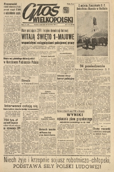 Głos Wielkopolski. 1951.04.29 R.7 nr116 Wyd.AB