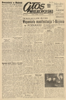 Głos Wielkopolski. 1951.05.03 R.7 nr120 Wyd.AB
