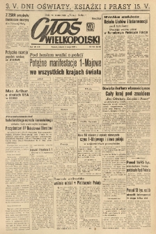 Głos Wielkopolski. 1951.05.05 R.7 nr122 Wyd.AB