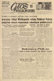 Głos Wielkopolski. 1951.05.08 R.7 nr125 Wyd.AB