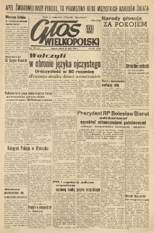 Głos Wielkopolski. 1951.05.22 R.7 nr139 Wyd.AB