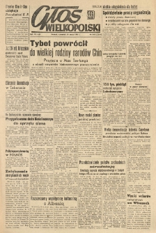 Głos Wielkopolski. 1951.05.31 R.7 nr148 Wyd.AB