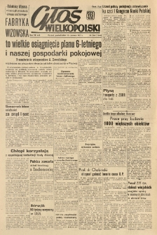 Głos Wielkopolski. 1951.06.18 R.7 nr166 Wyd.AB