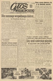 Głos Wielkopolski. 1951.06.23 R.7 nr171 Wyd.AB