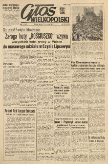 Głos Wielkopolski. 1951.06.29 R.7 nr177 Wyd.AB