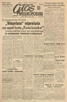 Głos Wielkopolski. 1951.06.30 R.7 nr178 Wyd.AB