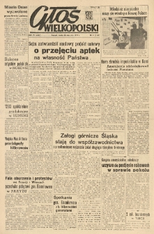 Głos Wielkopolski. 1951.01.10 R.7 nr9 Wyd.ABC