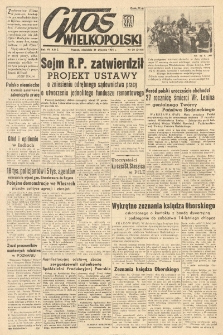 Głos Wielkopolski. 1951.01.21 R.7 nr20 Wyd.ABC