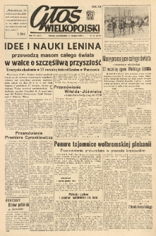 Głos Wielkopolski. 1951.01.22 R.7 nr21 Wyd.ABC