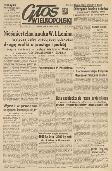 Głos Wielkopolski. 1951.01.24 R.7 nr23 Wyd.ABC