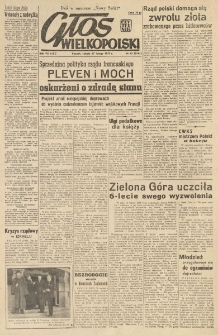 Głos Wielkopolski. 1951.02.17 R.7 nr47 Wyd.ABC