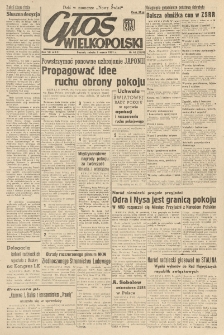 Głos Wielkopolski. 1951.03.03 R.7 nr61 Wyd.ABC