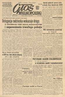 Głos Wielkopolski. 1951.03.17 R.7 nr75 Wyd.ABC