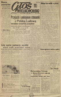 Głos Wielkopolski. 1951.02.02 R.7 nr32 Wyd.ABCD